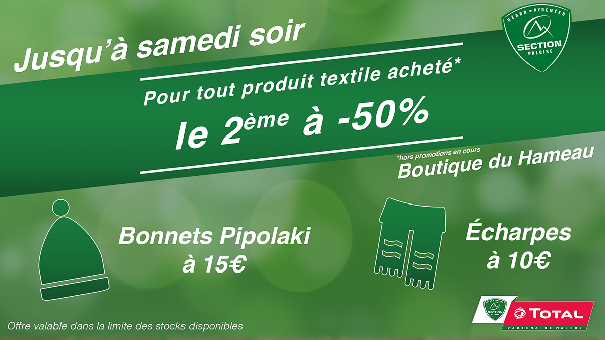 boutique sp sr j20