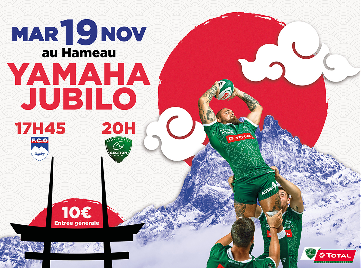 Yamaha Jubilo match web